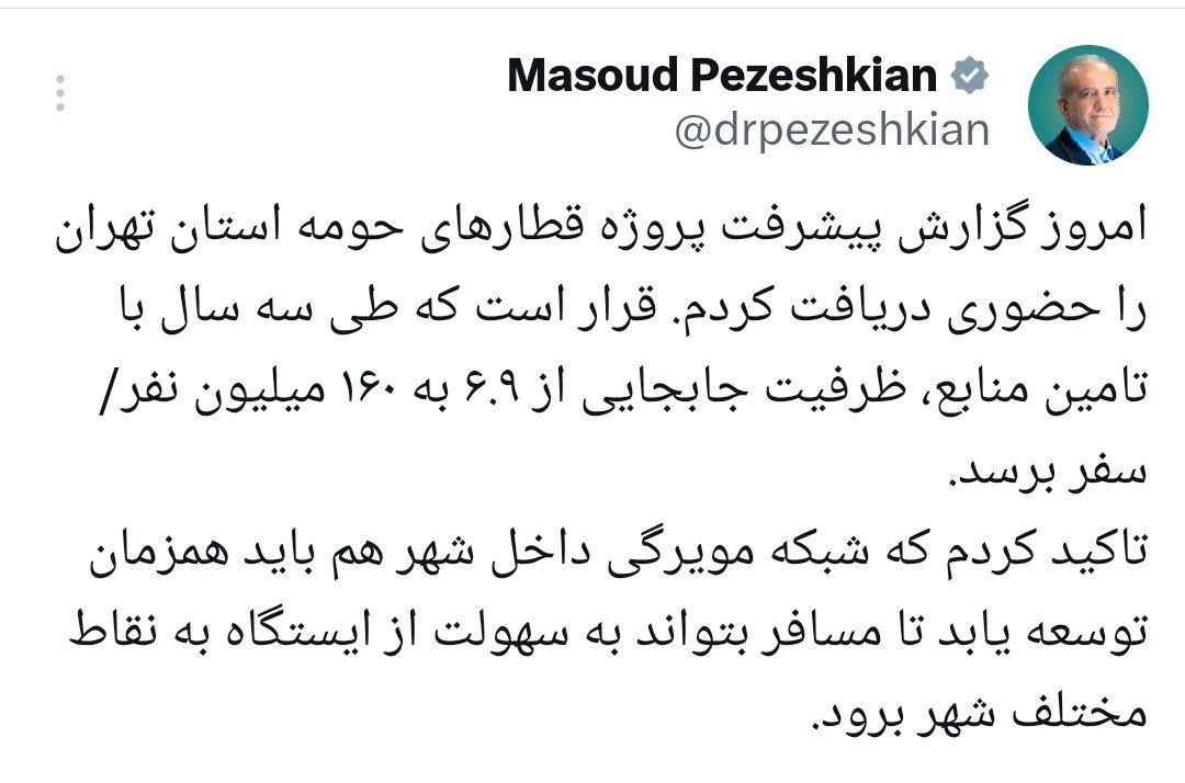 photo_2025-12-17_08-42-50