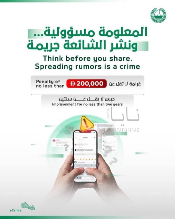 photo_2026-03-04_16-05-45