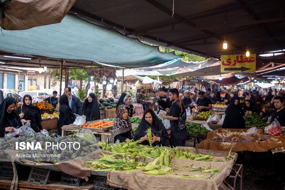 بازار عامری ها