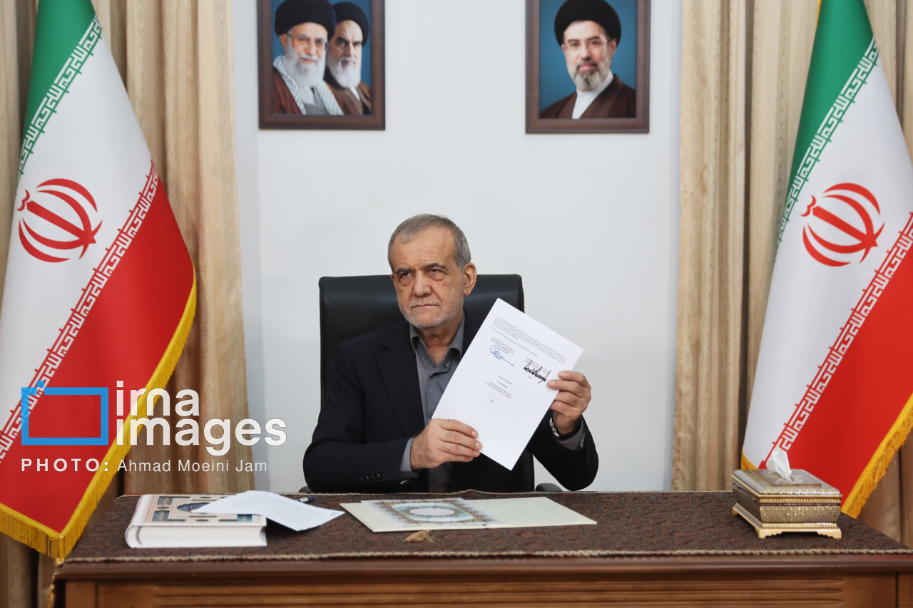 پزشکیان و تفاهم 