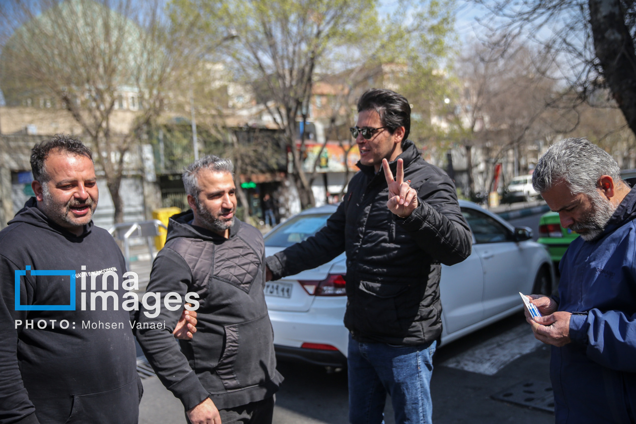 زندگی روزمره