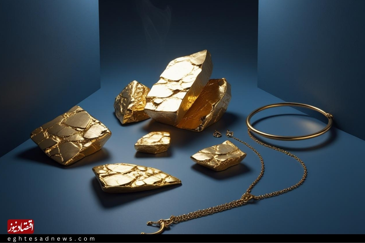 قیمت طلا قیمت طلای آبشده