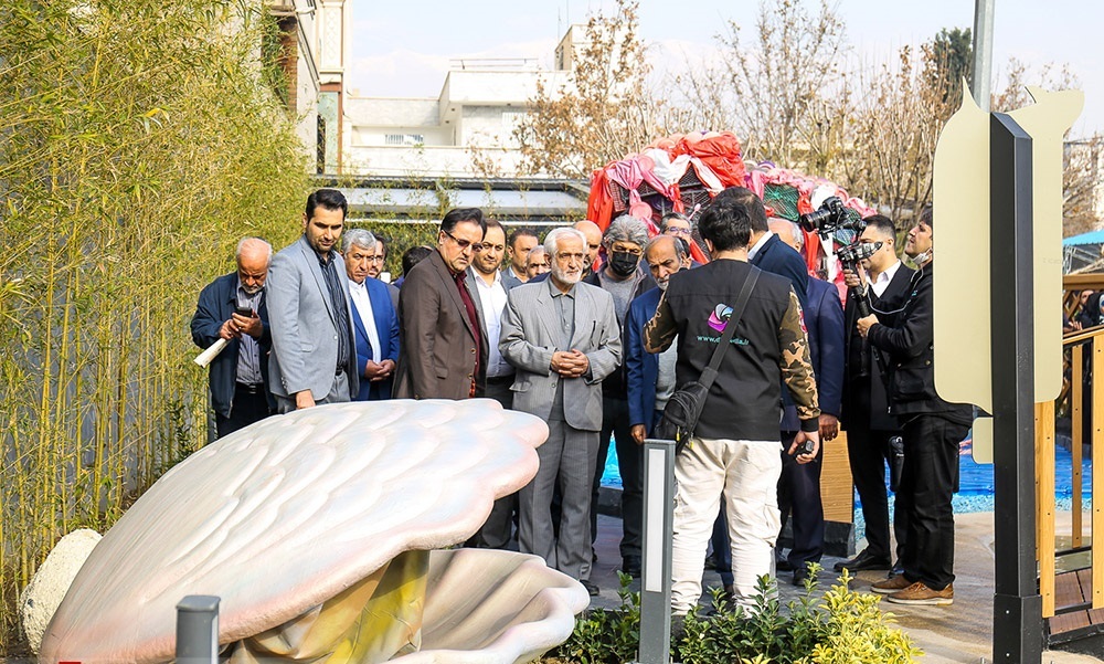 اقیانوس پارک تهران