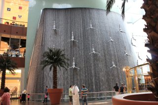 چهار