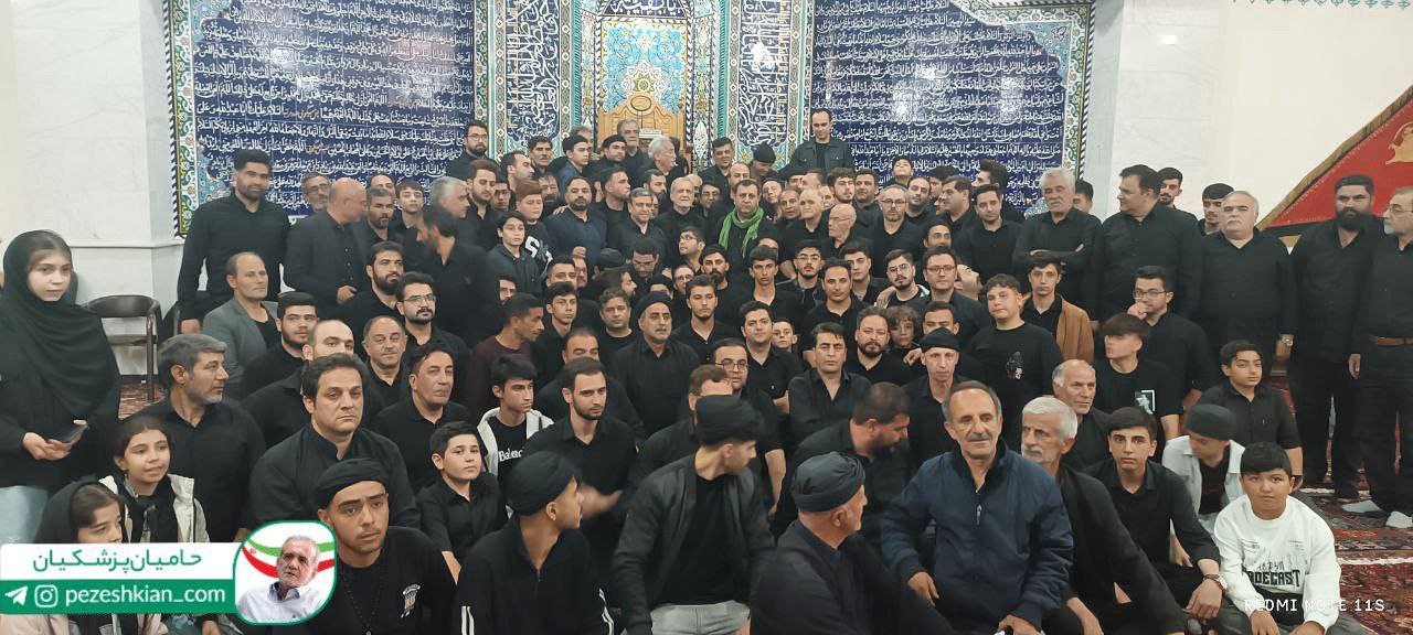 پزشکیان در میان عزاداران اردبیلی + عکس 2