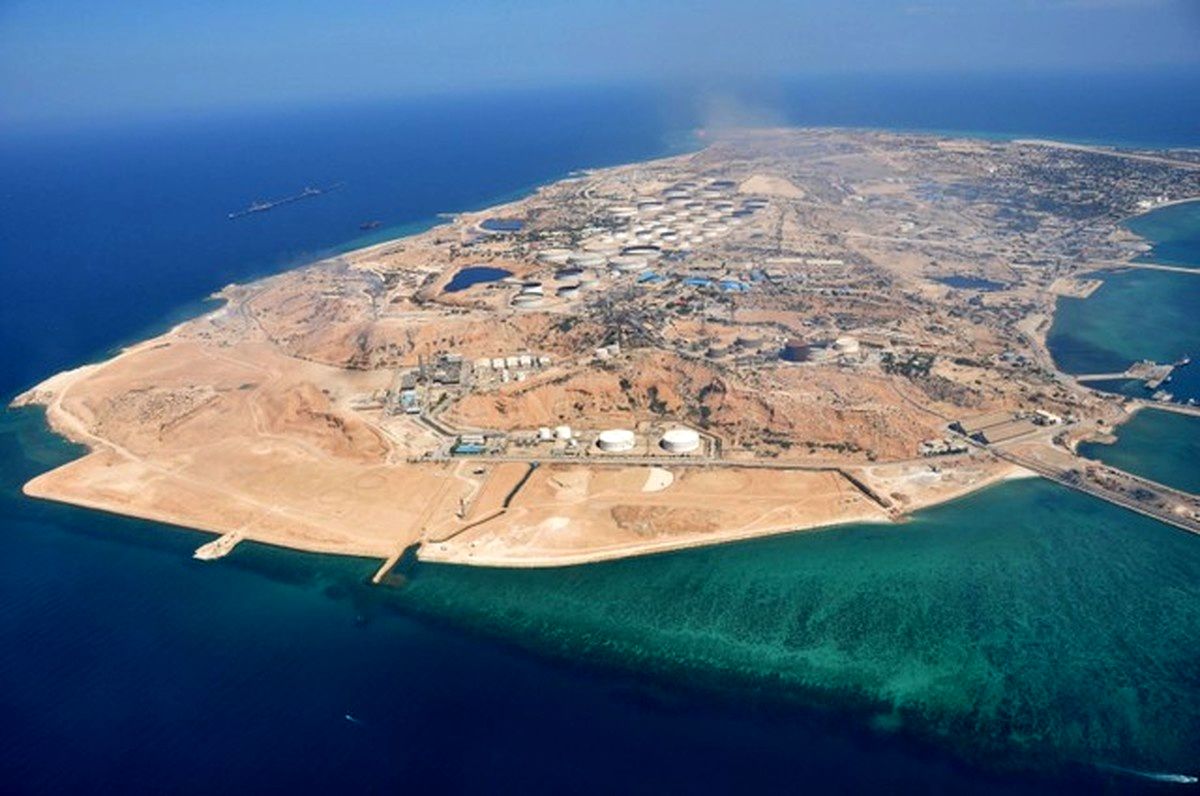 جزایر سه گانه