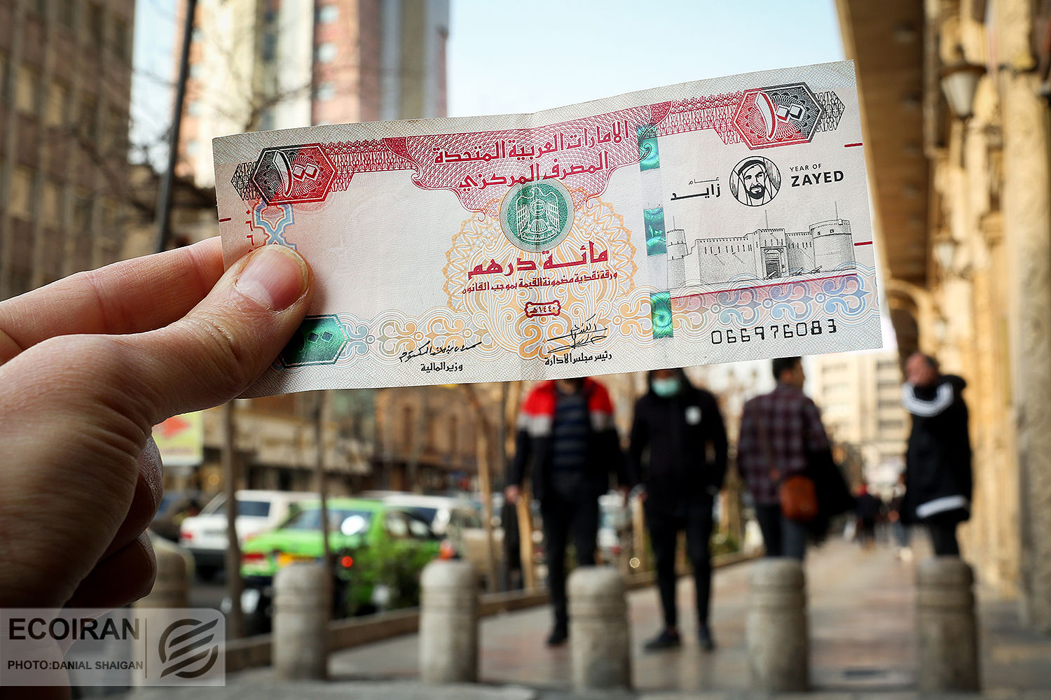 آخرین قیمت دینار عراق امروز 4