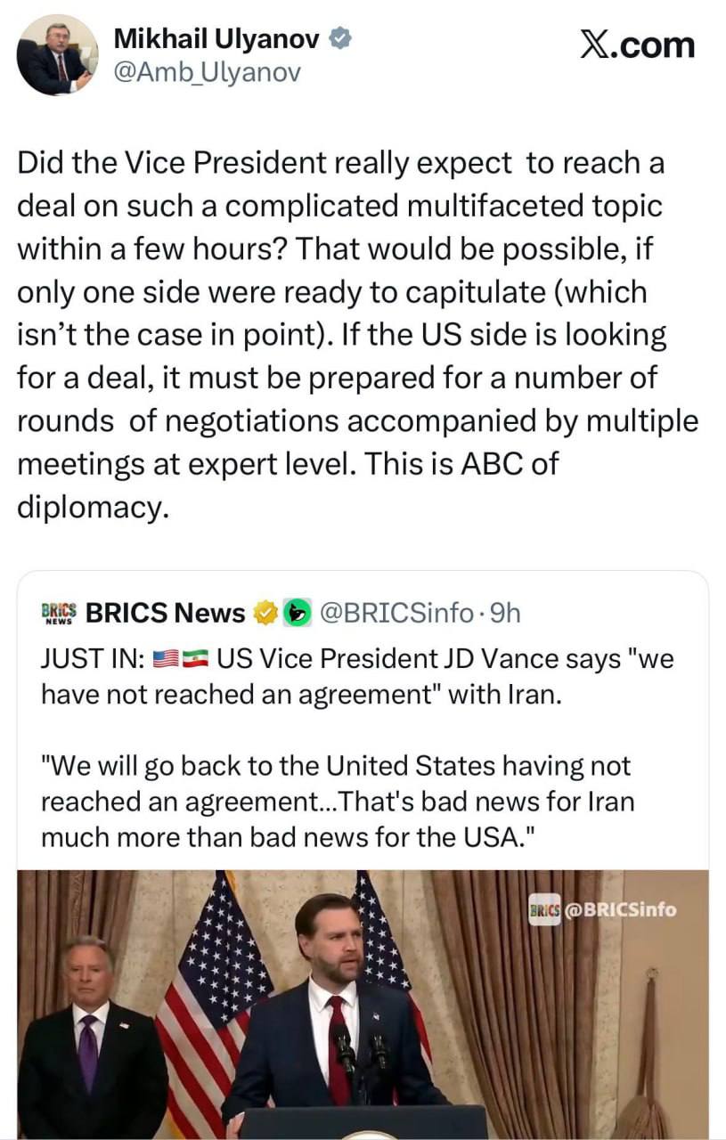 photo_2026-04-12_15-00-03