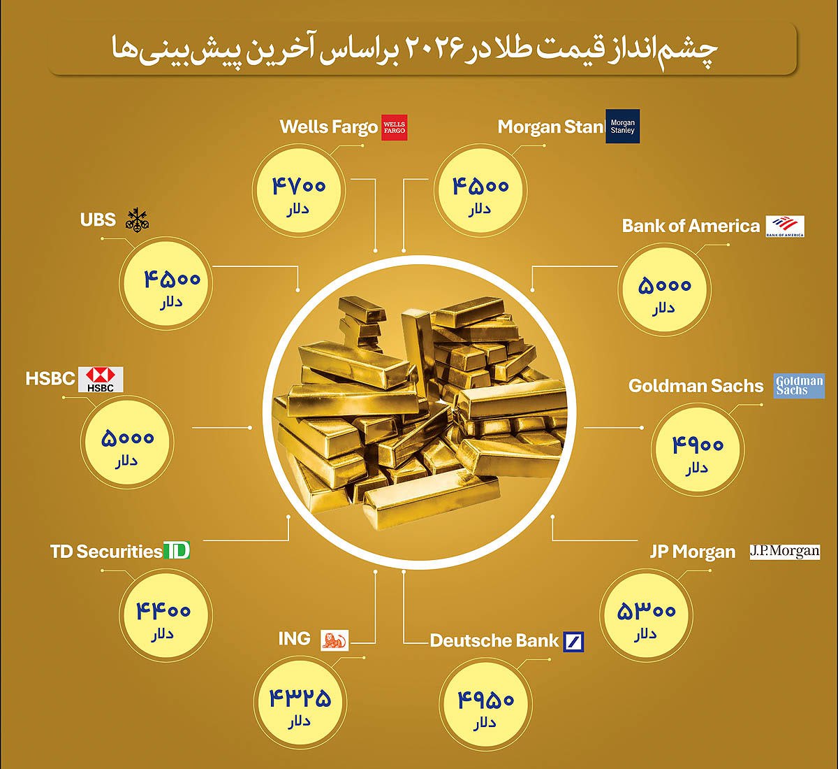 photo_2025-12-14_08-42-59