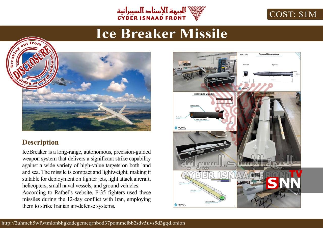 photo_2025-10-30_16-25-52