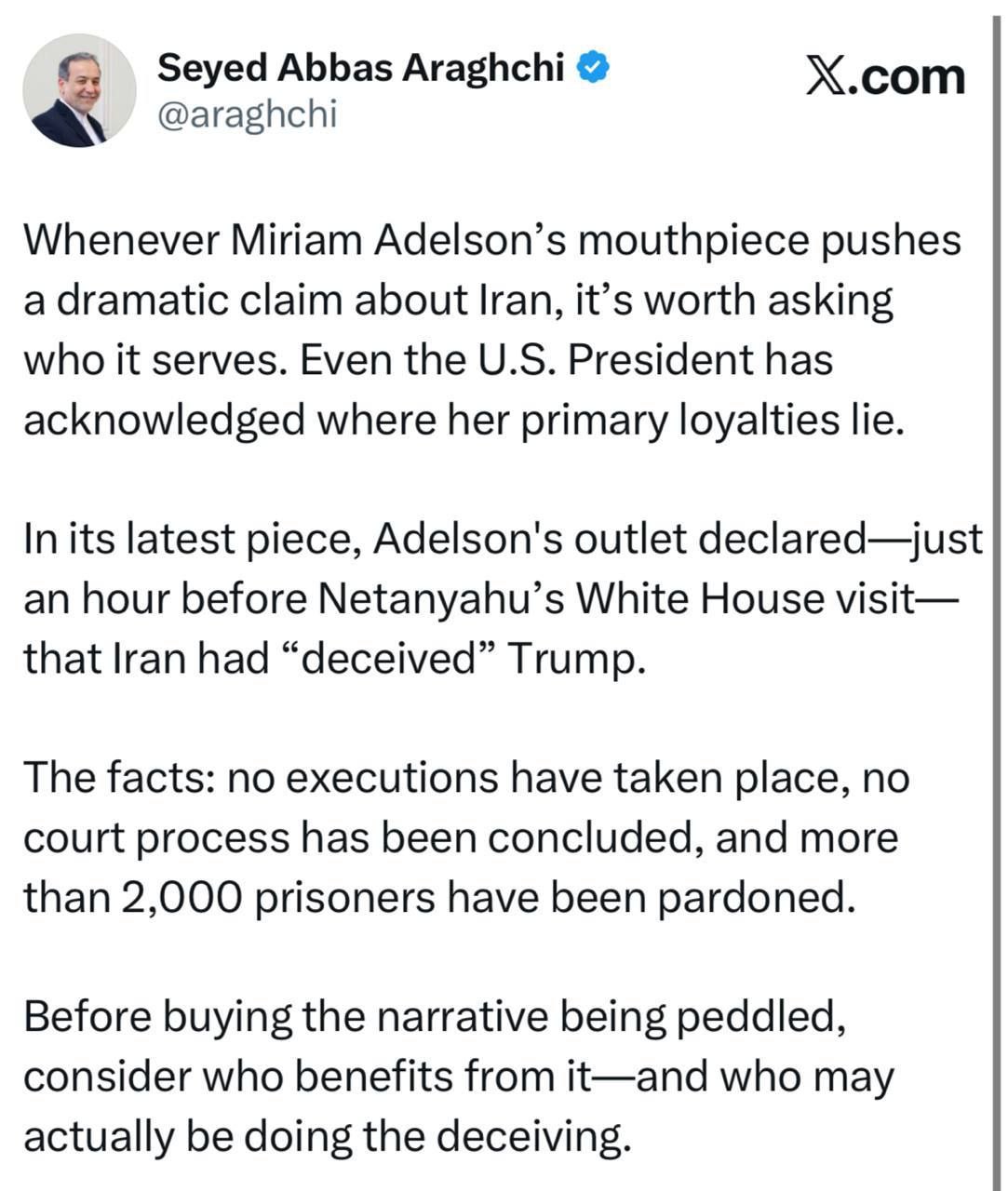 photo_۲۰۲۶-۰۲-۱۱_۲۳-۱۱-۴۷