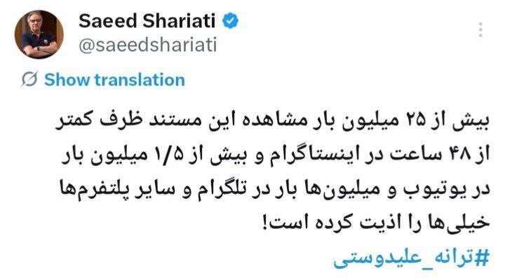 photo_2025-12-26_13-56-50