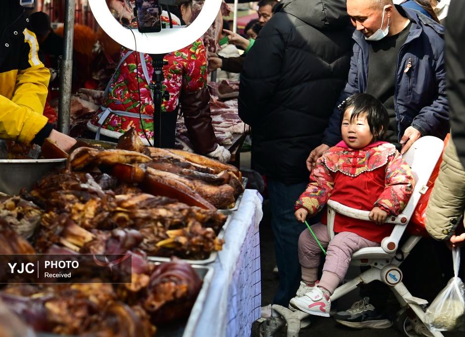 سال نوی قمری چینی