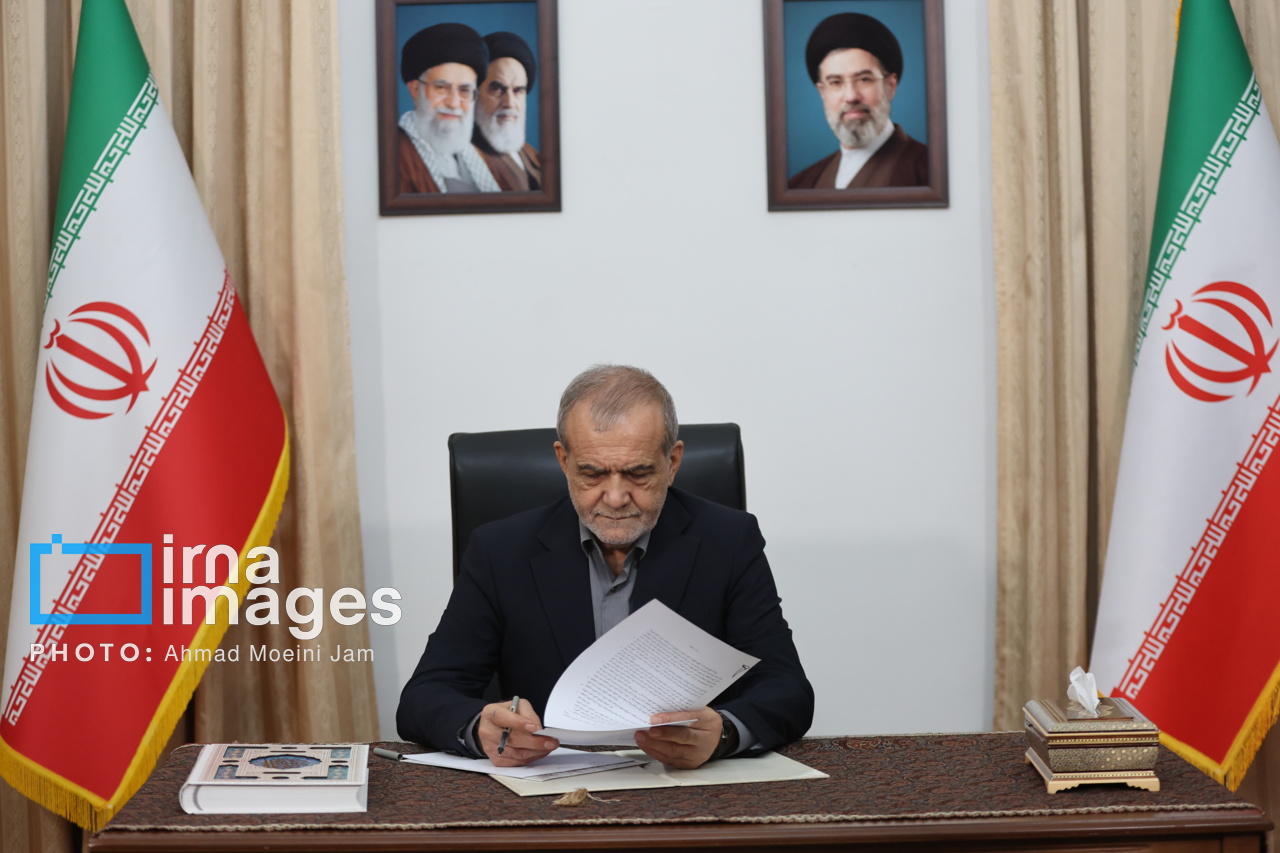 پزشکیان و تفاهم 