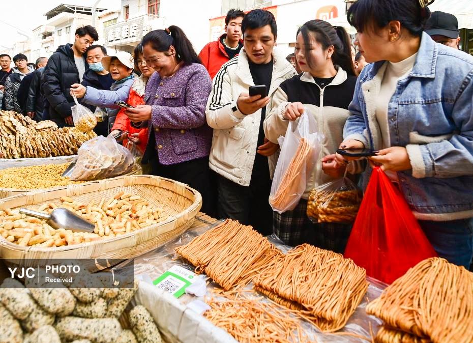 سال نوی قمری چینی