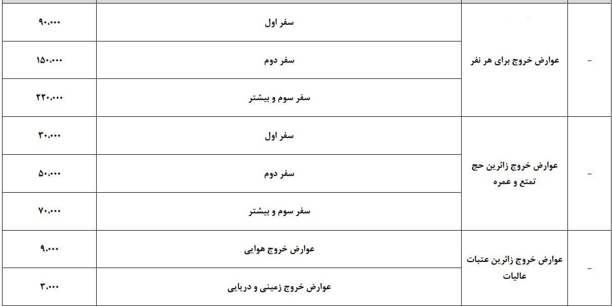photo_2025-12-23_18-24-10