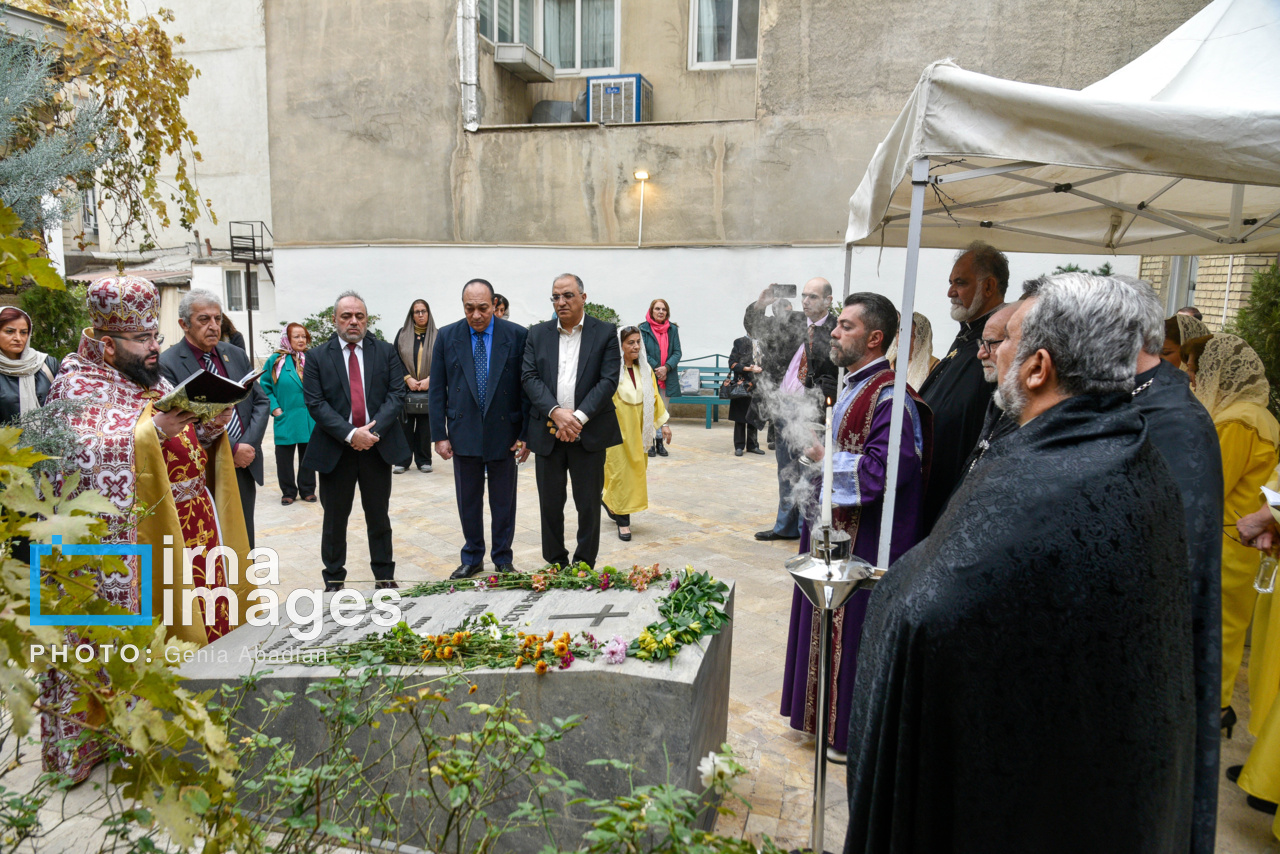 روز میناس مقدس