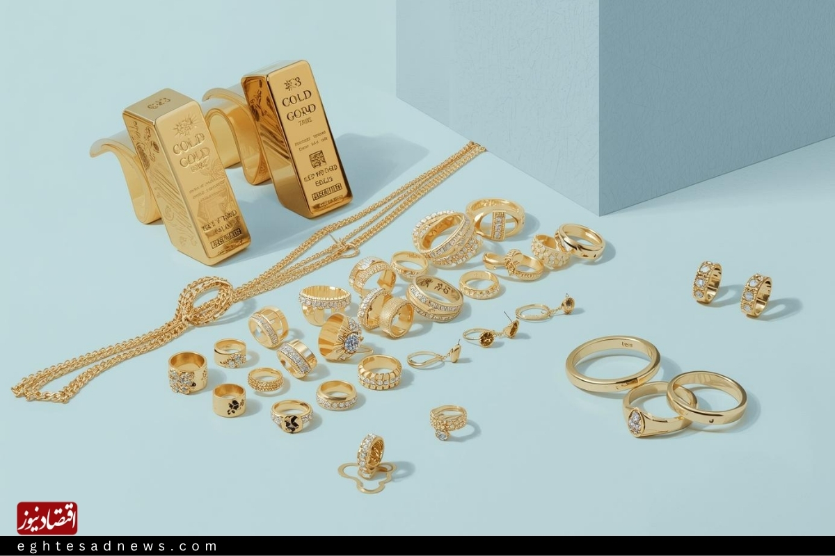 پیش‌بینی قیمت طلا، دلار و سکه امروز 11 آبان 1404 | سکه تا 112 میلیون تومان صعود می‌کند؟ 4