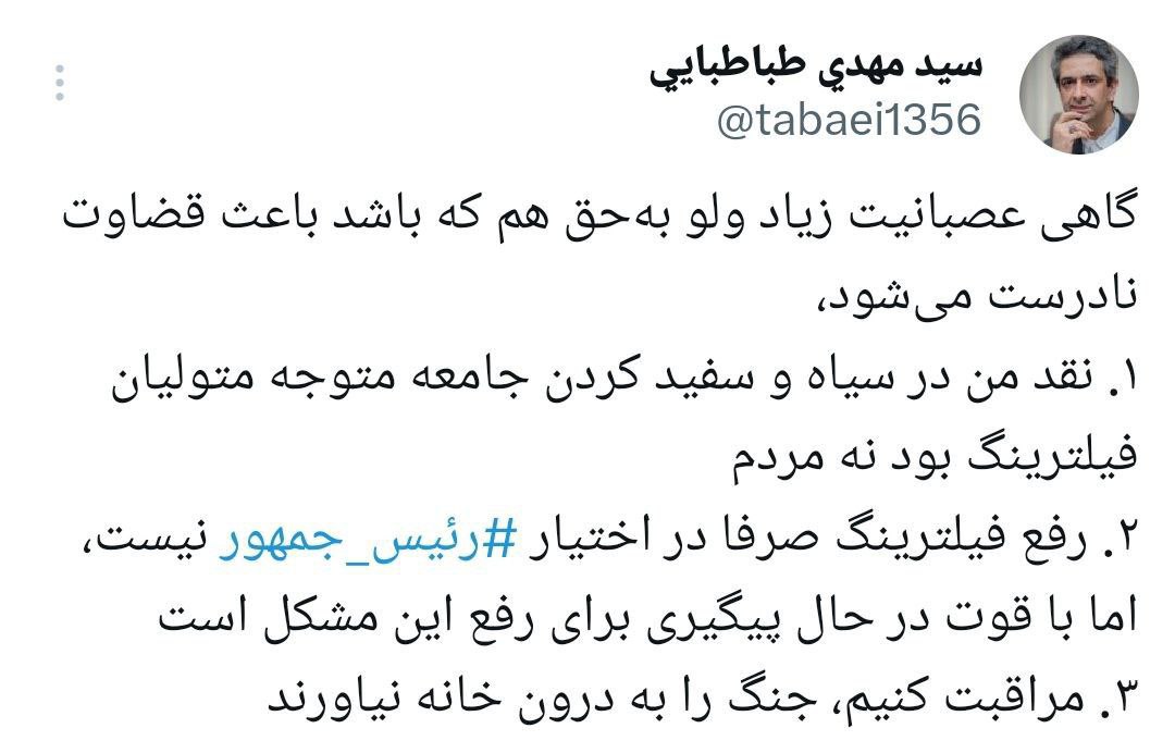 photo_2025-11-26_19-08-41