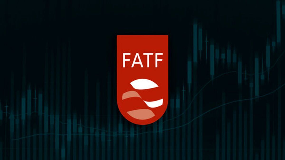 اف ای تی اف