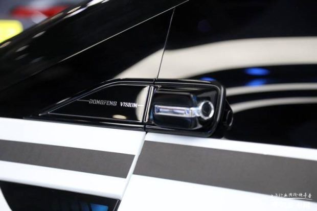 وانت مفهومی Dongfeng