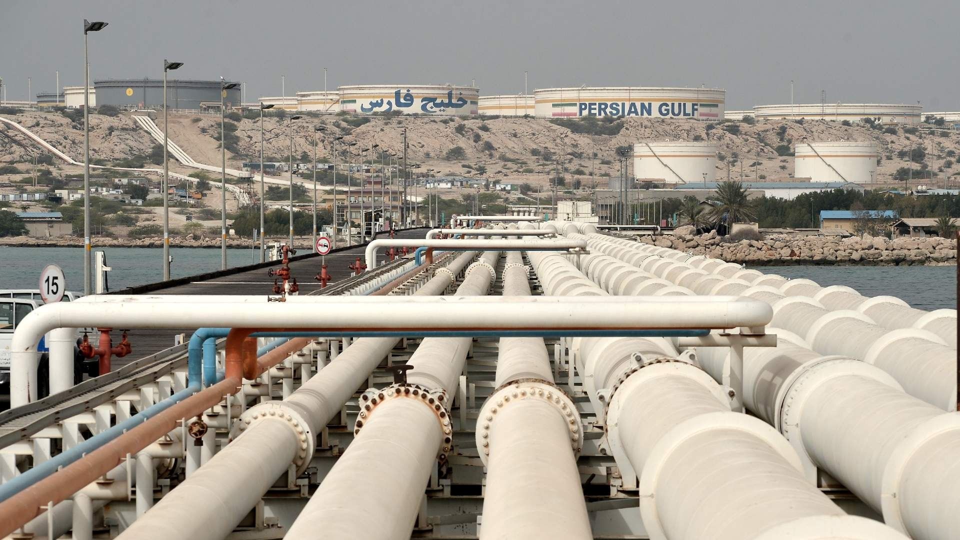 بایدن در مخمصه چین و اسرائیل / تحریم نفتی ایران؟ شاید وقتی دیگر 2