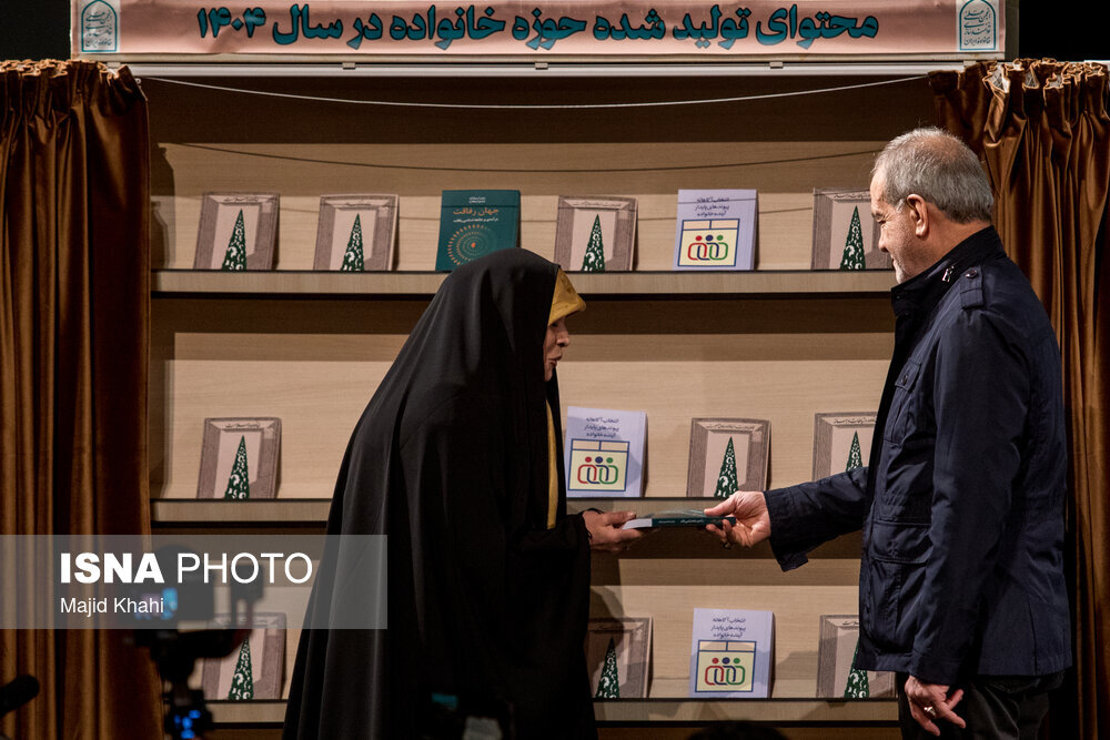 تصاویری متفاوت همسر محمدباقر قالیباف در کنار مسعود پزشکیان + عکس 4