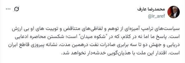 photo_2026-04-18_18-35-46