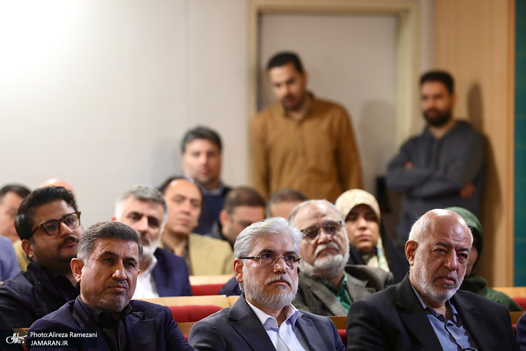 تصاویر | گردهمایی یاران روحانی در رونمایی از کتاب اسحاق جهانگیری 14