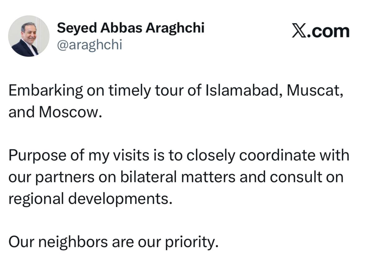 photo_۲۰۲۶-۰۴-۲۴_۱۹-۰۵-۵۸ (2)