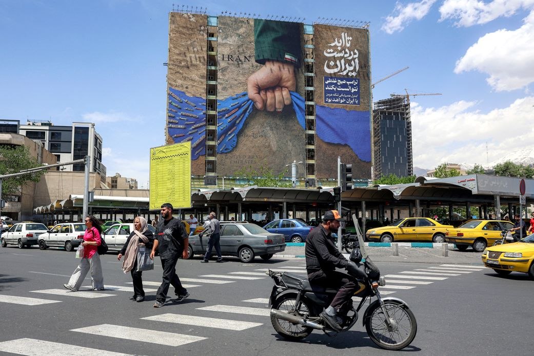 ایران