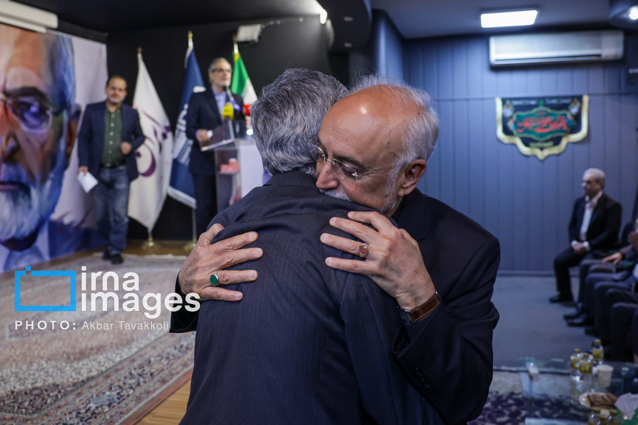 مراسم رونمایی از کتاب شهید خرازی