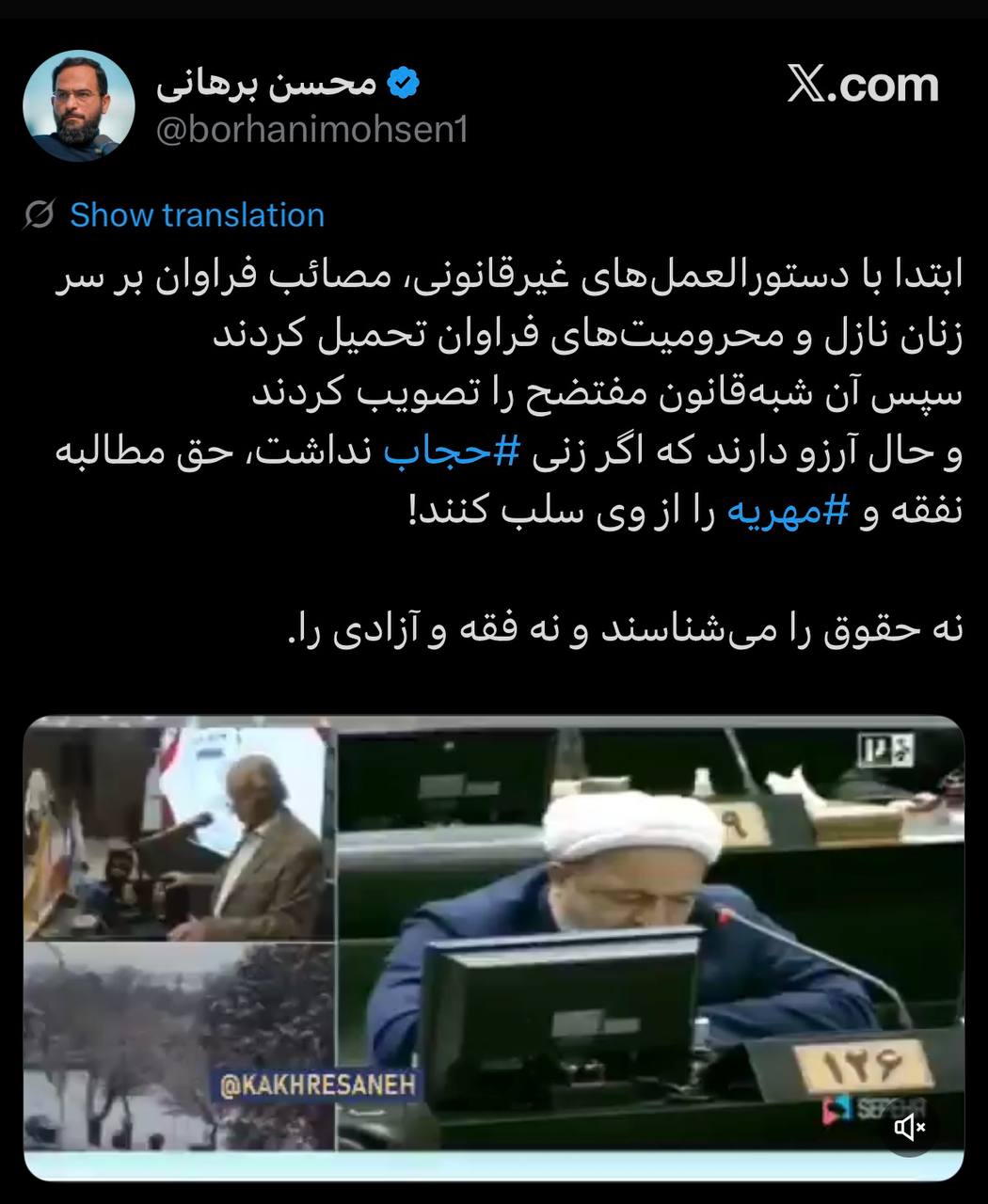 photo_2025-12-24_20-34-39