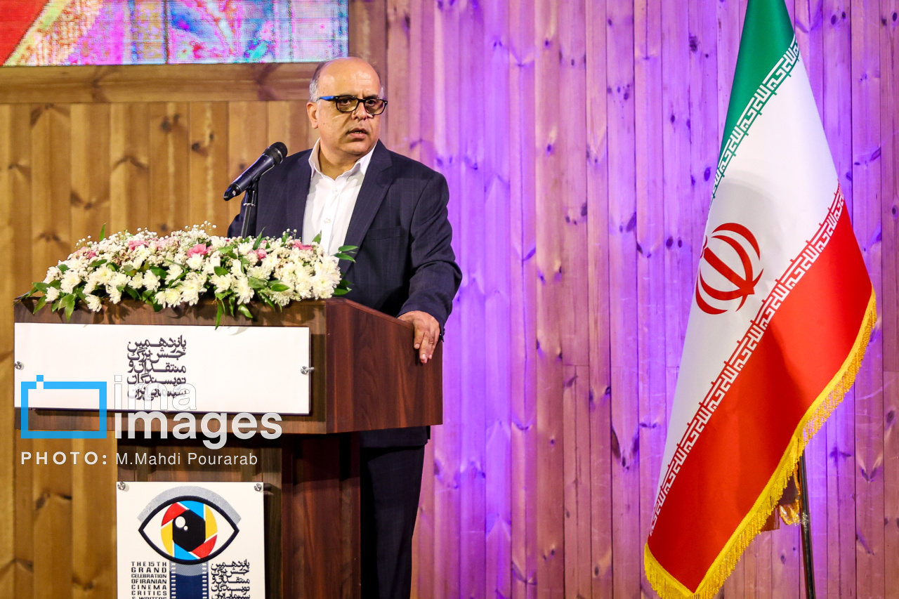 تصاویر | پانزدهمین جشن بزرگ منتقدان و نویسندگان سینمایی ایران 28