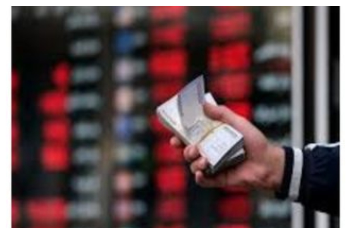 بازار ارز تجاری *