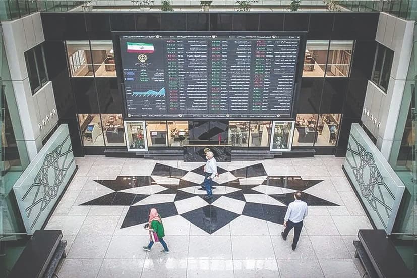 اثر بودجه 1405 بر شرکت‌های بورسی | ناظمی: بودجه سال آینده به‌دنبال رونق اقتصادی نیست | حذف ارز ترجیحی شفافیت را افزایش می‌دهد اما... 3