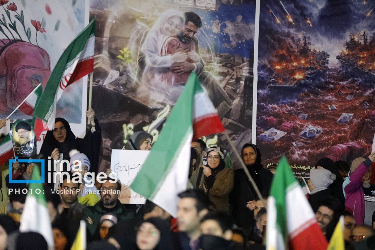 اربعین رهبر انقلاب