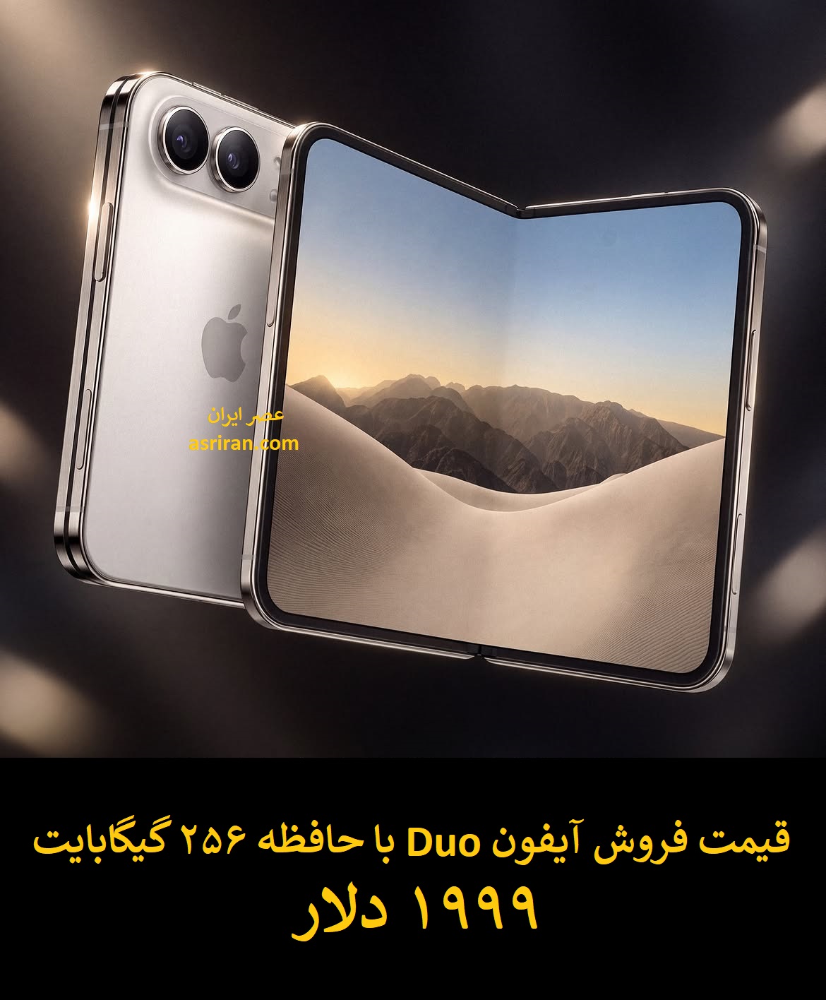 Ly9IlHSyZAjo