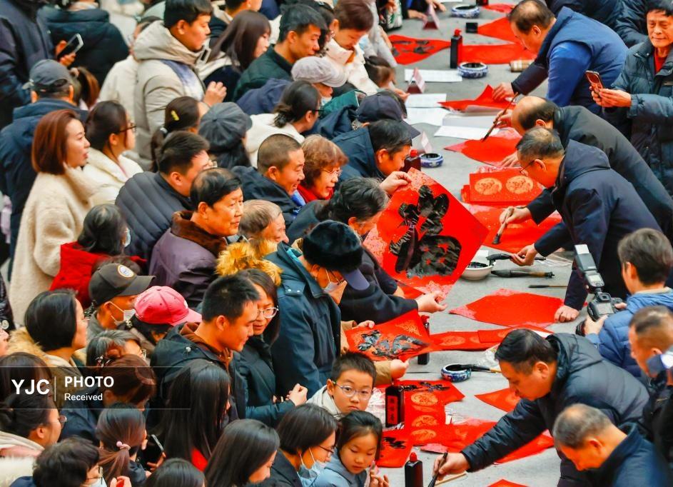 سال نوی قمری چینی