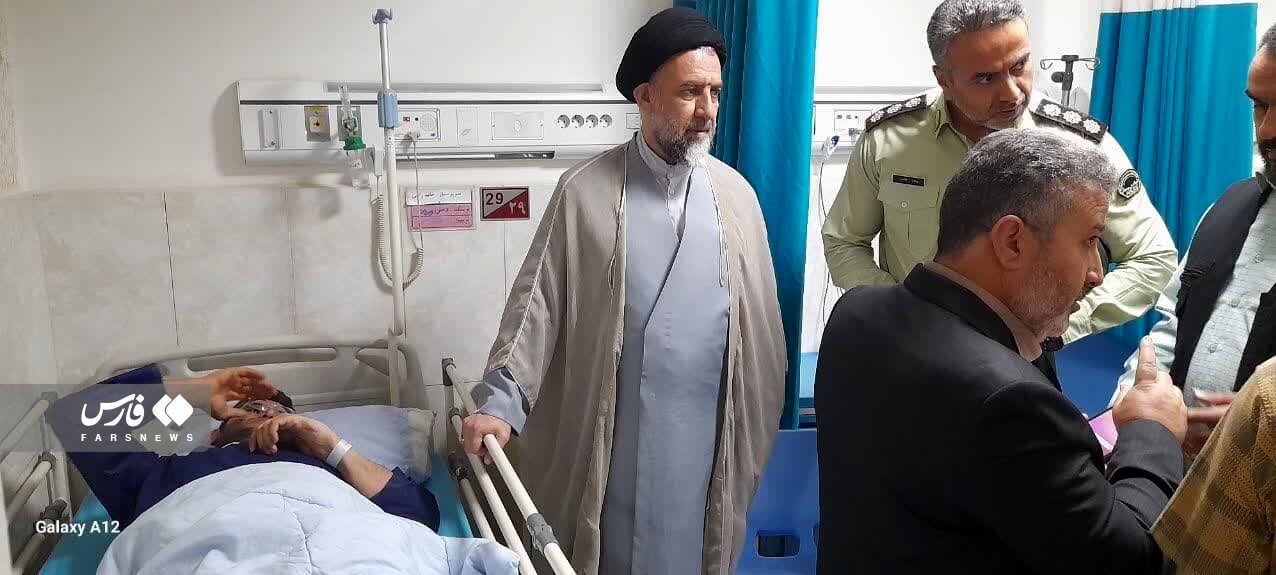 حمله با چاقو به یک بسیجی در شهریار