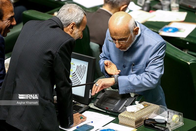 ساعت های لوکس