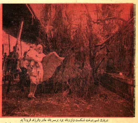 توفان و سیل تهران را بهم ریخت؛ ۶۰ سال قبل/ عکس