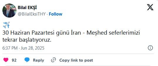پروازهای این کشور به ایران از سر گرفته می شود 3