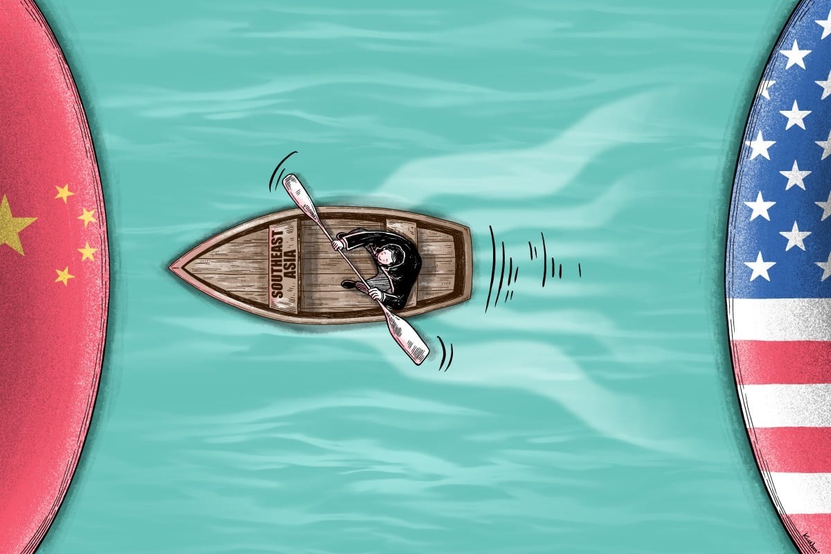 آمریکا و چین