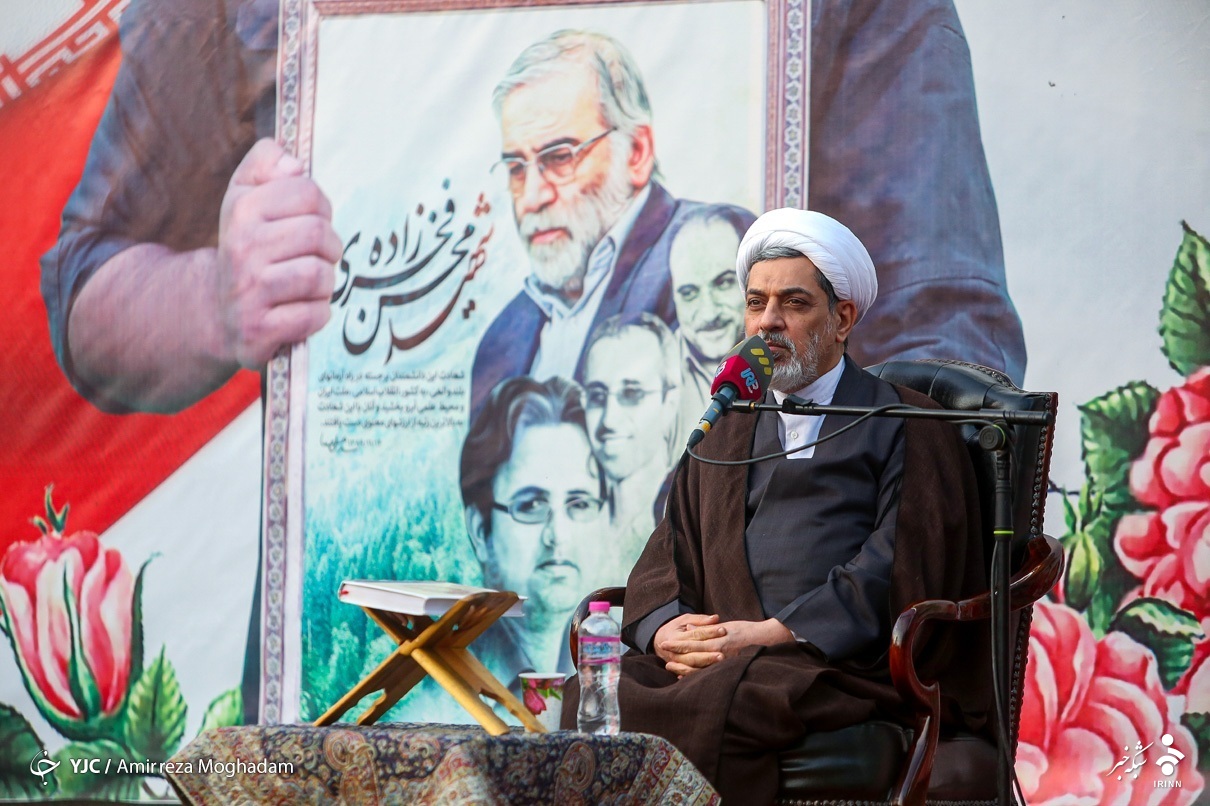 گالری
