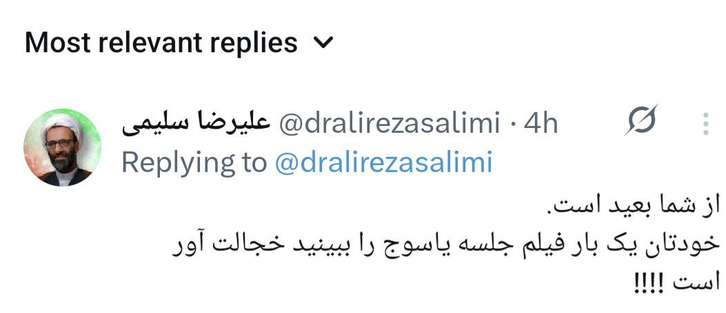 photo_2025-12-06_13-57-11