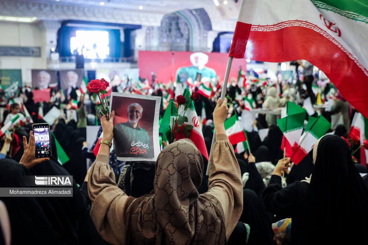 اجتماع هواداران جلیلی در مصلی تهران + عکس 3