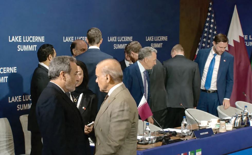 ایران آمریکا پاکستان
