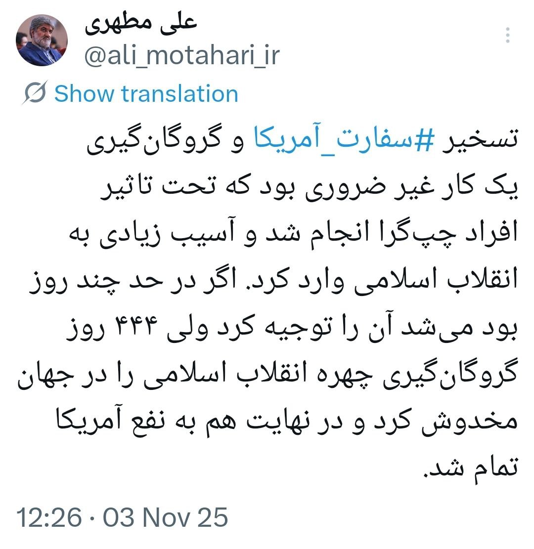 photo_2025-11-03_12-31-32