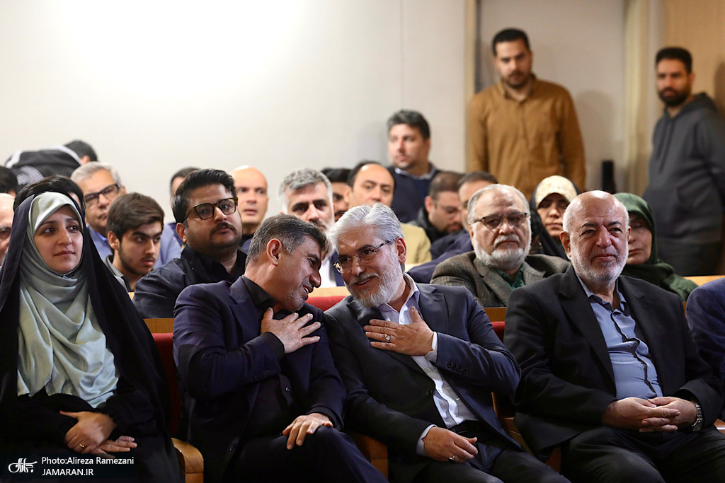 تصاویر | گردهمایی یاران روحانی در رونمایی از کتاب اسحاق جهانگیری 13